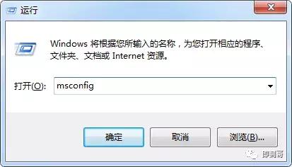 Windows资源管理器停止工作,windows资源管理器已停止弹窗