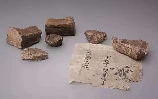 黄霑谈中国文化,古代香熏品香文化