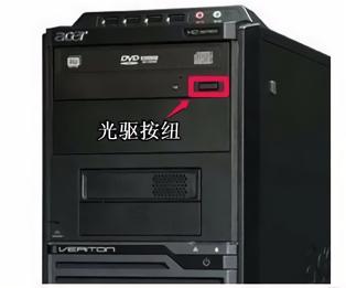 解决电脑系统“假死”现象，五种唤起系统的方法，建议收藏