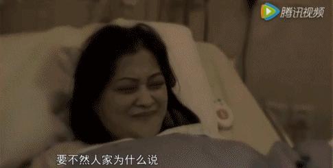 生孩子就像是走鬼门关,生孩子就像鬼门关里走一趟