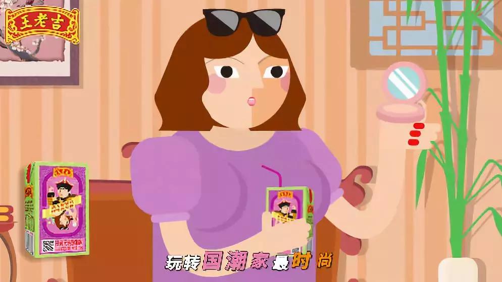 王老吉换新包装还玩起国潮风,绿盒王老吉饮料