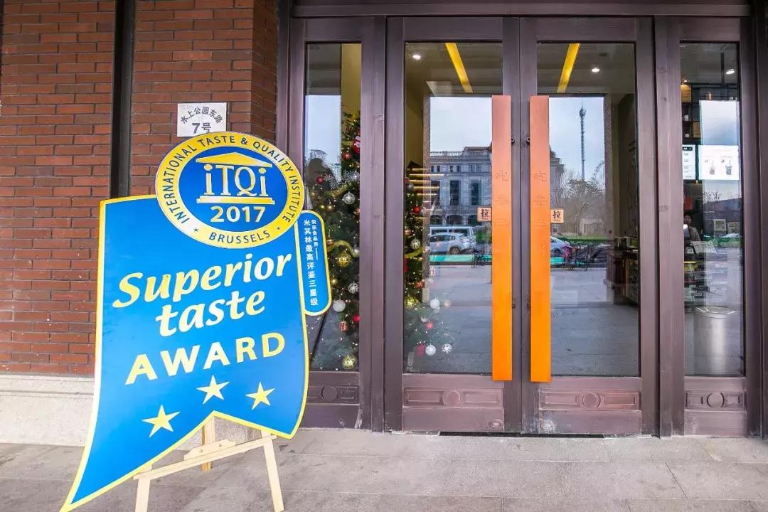 特别正宗台湾的奶茶,从台湾火到世界的珍珠奶茶