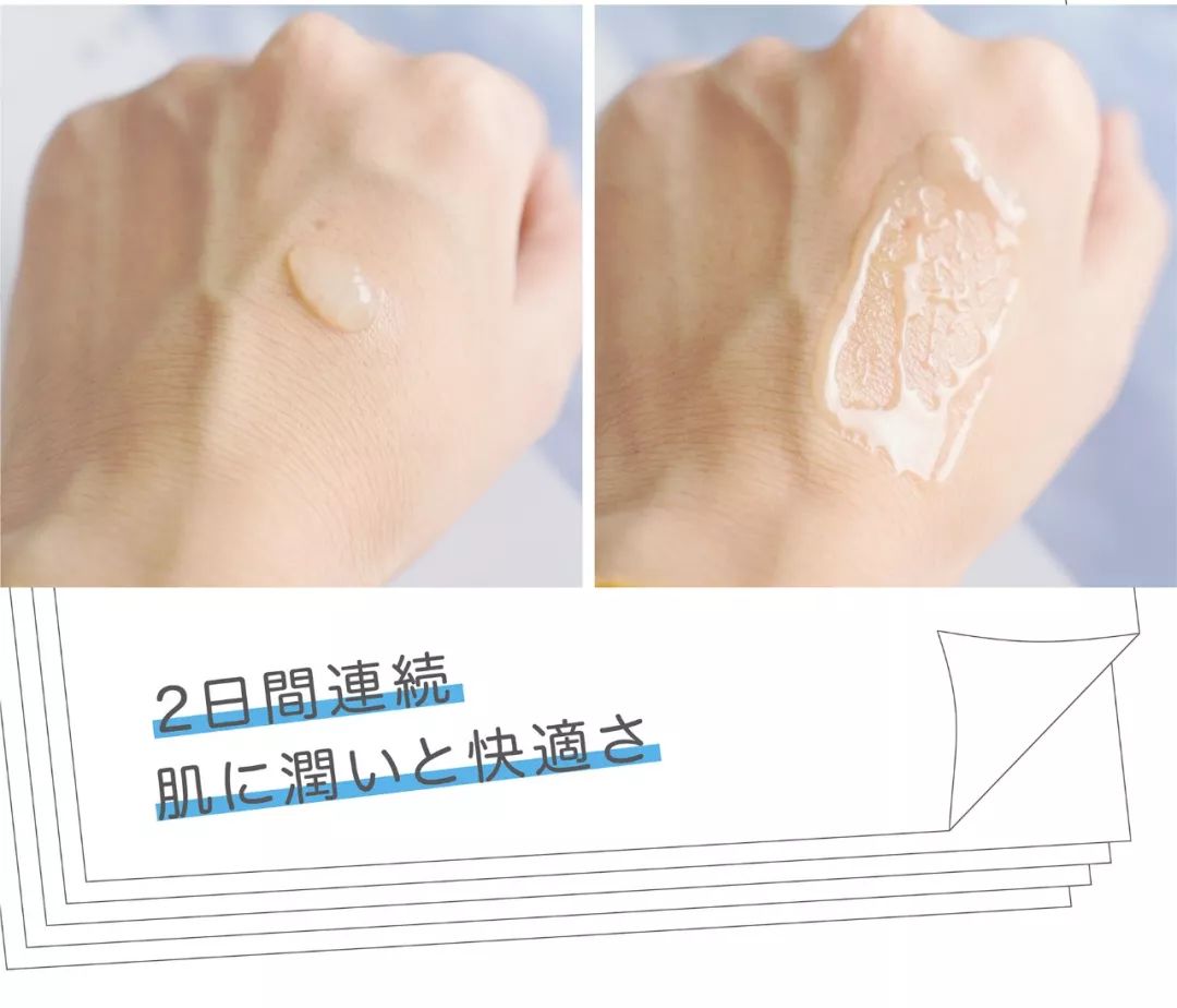 用最贵的护肤品熬最深的夜下一句,熬最晚的夜用最好的补品