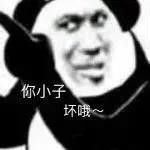 神武818第二期,神武818完整视频