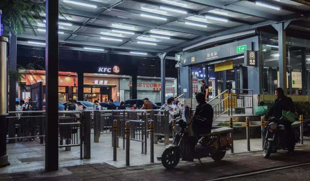 固戍是深圳哪个区,深圳西乡固戍村