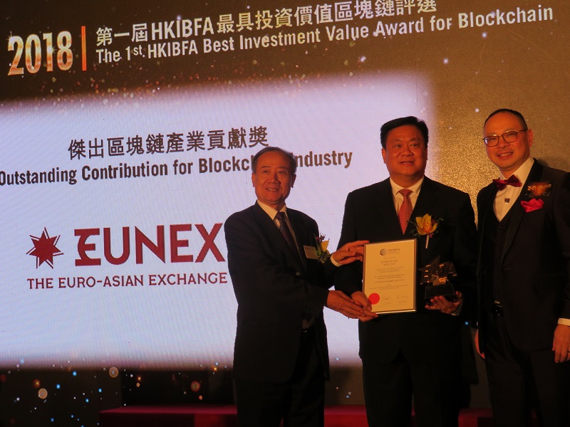 香港国际金融领袖投资峰会地点,香港区块链大会最新消息