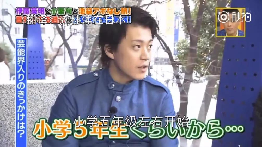 世纪末美少年颜值巅峰,世纪末美少年的颜值