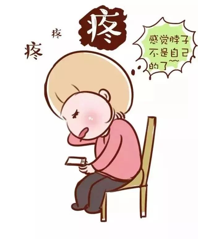 肩膀是硬的好还是软一点好,硬肩的基本特点