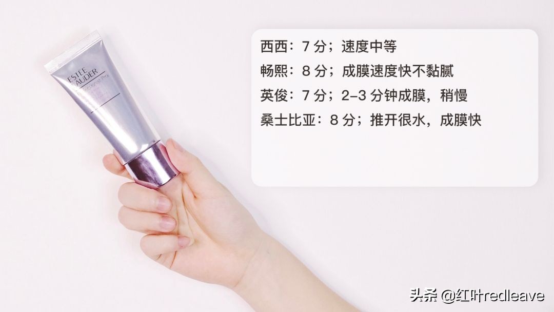 大牌防晒真实户外测评,大牌防晒测评适合油皮