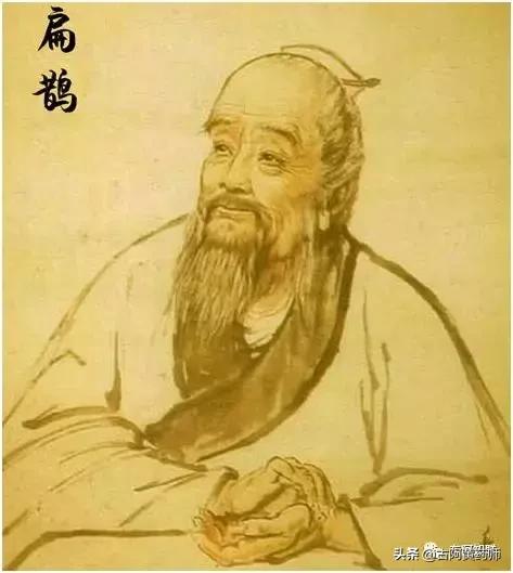 东阿中医院有老中医吗,东阿知联