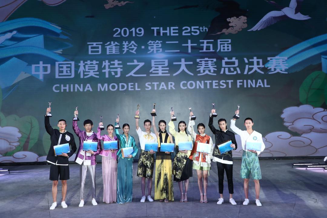 百雀羚vs自然堂,百雀羚和雀之羚