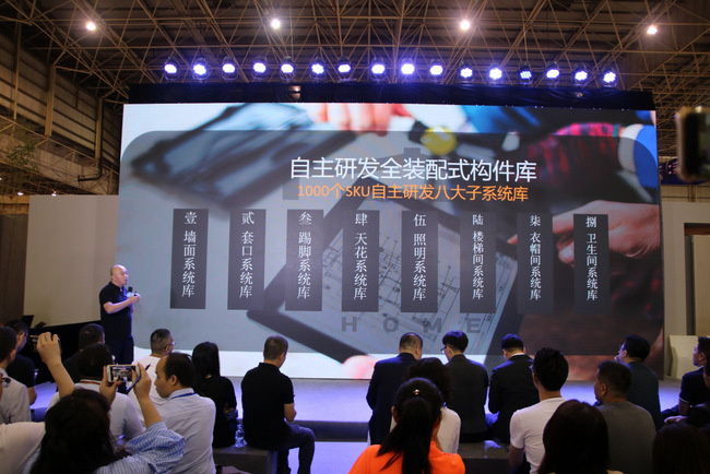 观后感到｜14位主编挑刺传说中重新定义整装的大宅