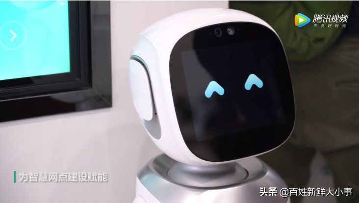 银行迎来巨变,农业银行的发展历程简介