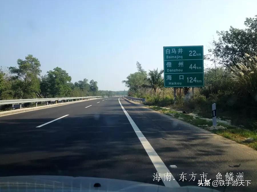 娴峰崡涓滄柟甯傞奔槌炴床姹℃煋,娴峰崡涓滄柟甯傞奔槌炴床缇庨