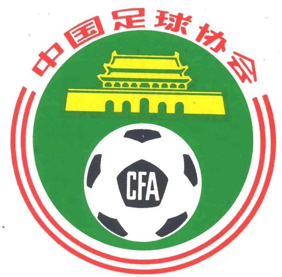 中国足球之南腔北调