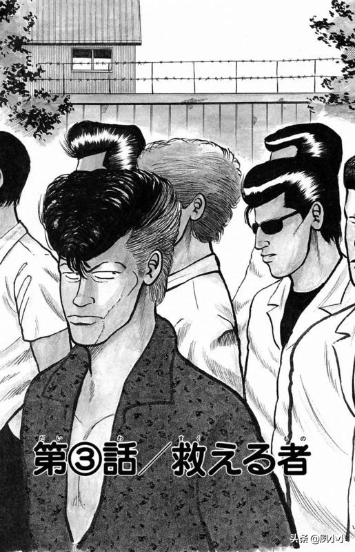 热血高校1完整版电影解说,热血高校1-6全集