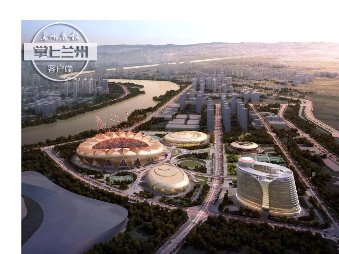 兰州奥体中心能容纳多少人,兰州奥体中心哪个位置好