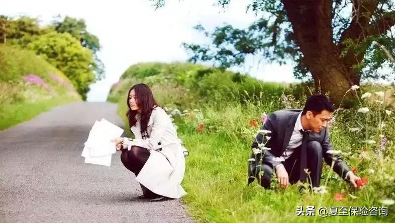 夫妻离婚为对方投的保险怎么办,夫妻一方买的保险离婚时会分割吗