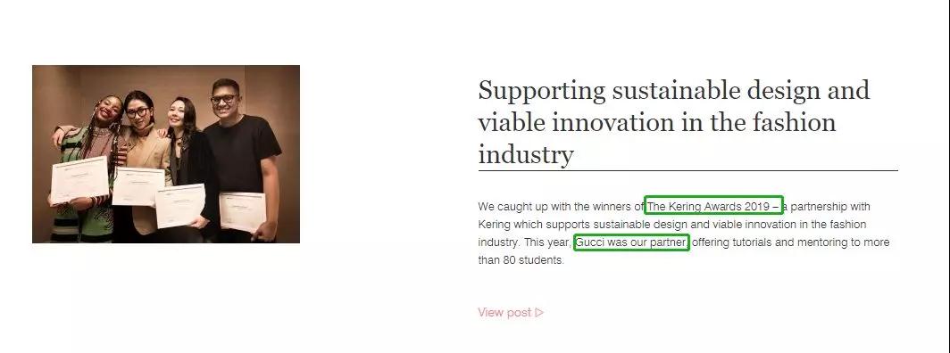 RCA、UAL隐藏专业看艺术如何拯救环境