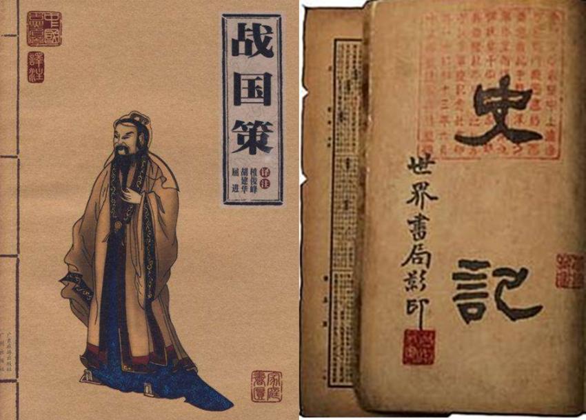 足球真正的起源,世界足球起源地在哪个城市