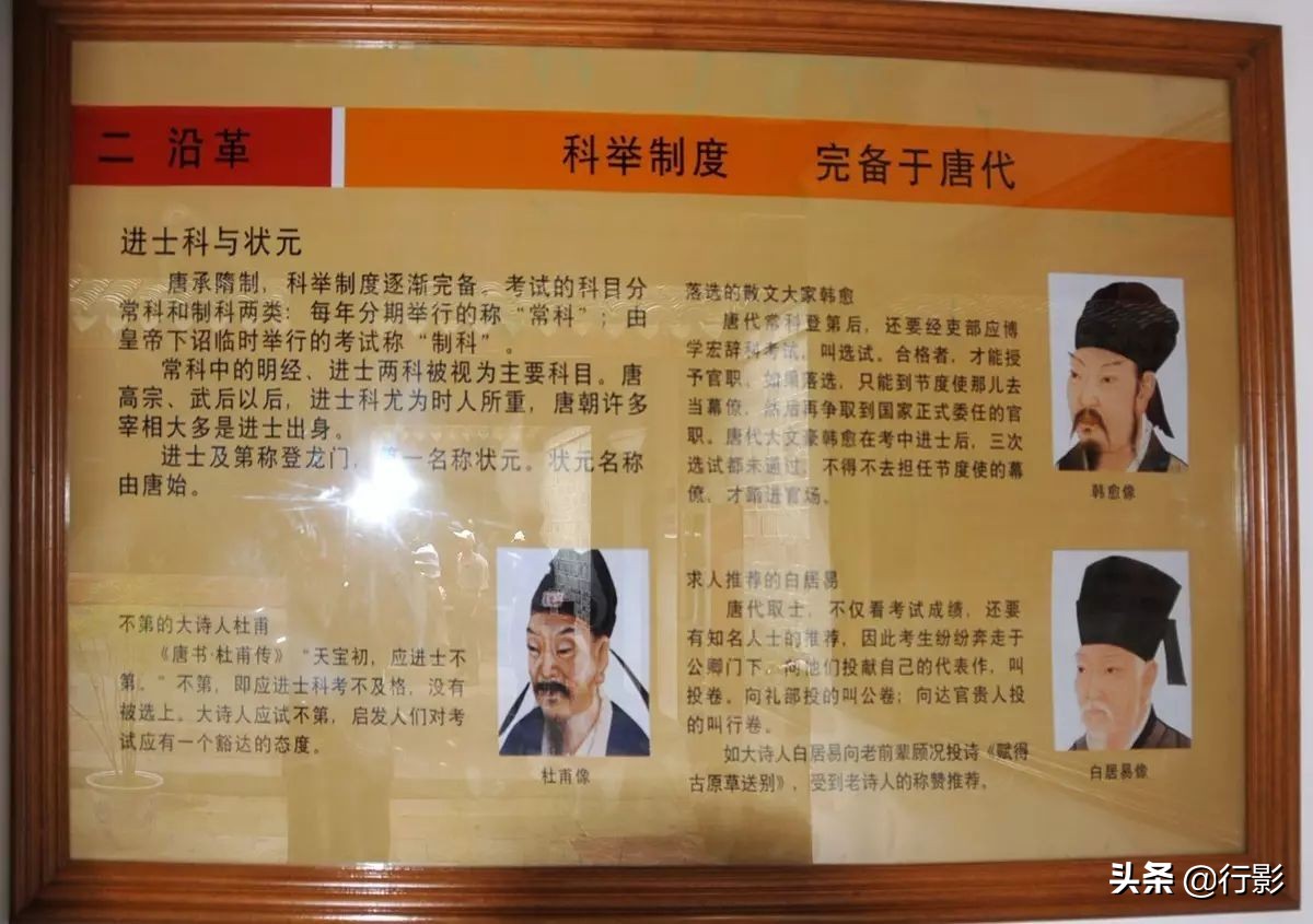 北纬30度的文化奇迹：宁波慈城校仕馆，探访数百年前的“考场”