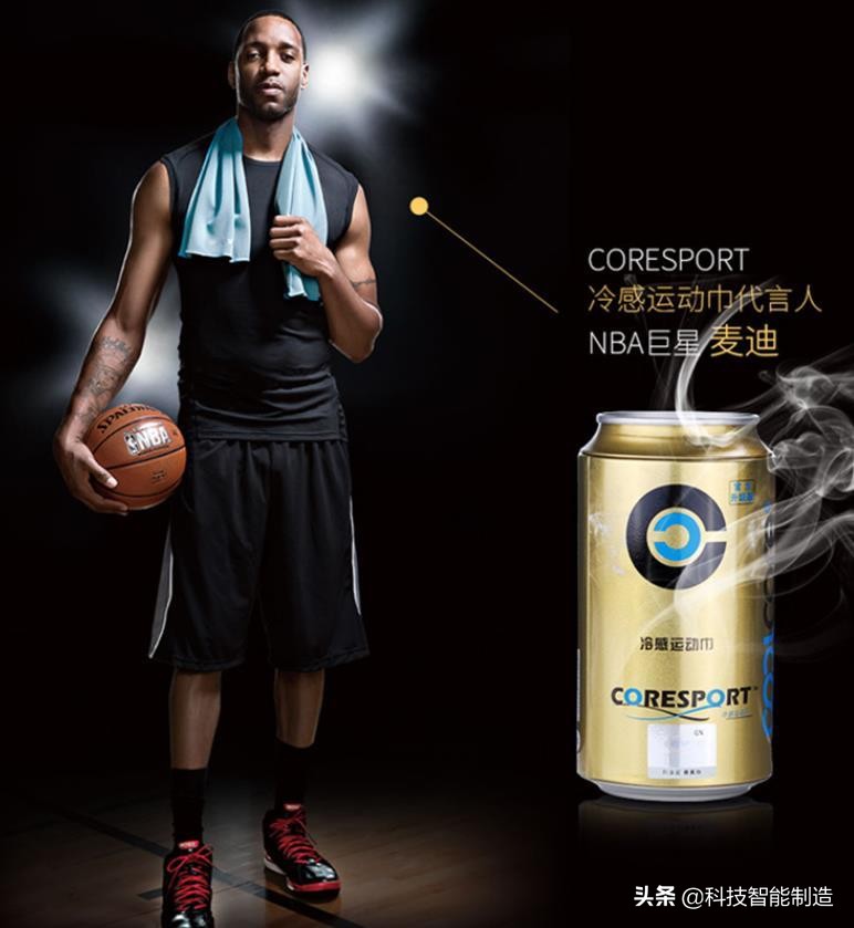 nba降温神器,nba球员用冰感毛巾