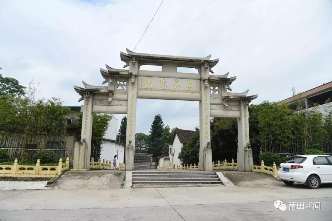 2018枫亭设区获批新闻,闽南枫亭千年古镇