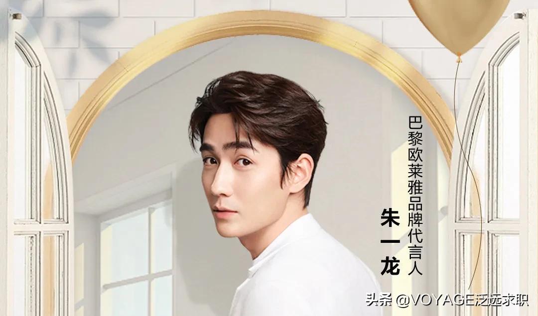 顶级大牌代言人是谁,各个大牌的明星代言人