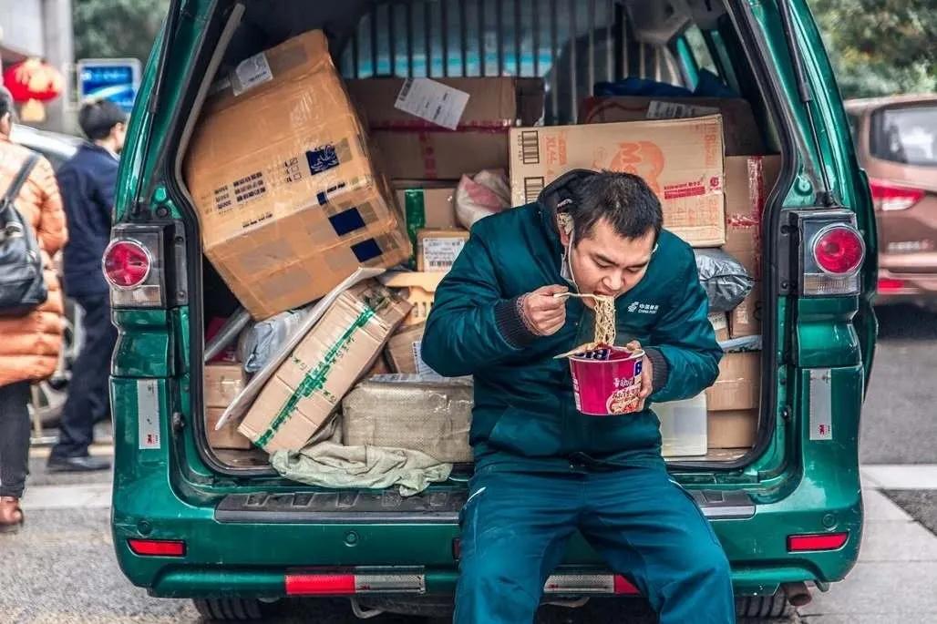 中国邮政ems快递一般几天到,中国邮政ems公司在哪里