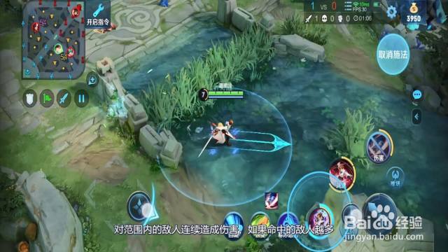 李白怎么carry全场,王者荣耀李白这波堪称完美操作