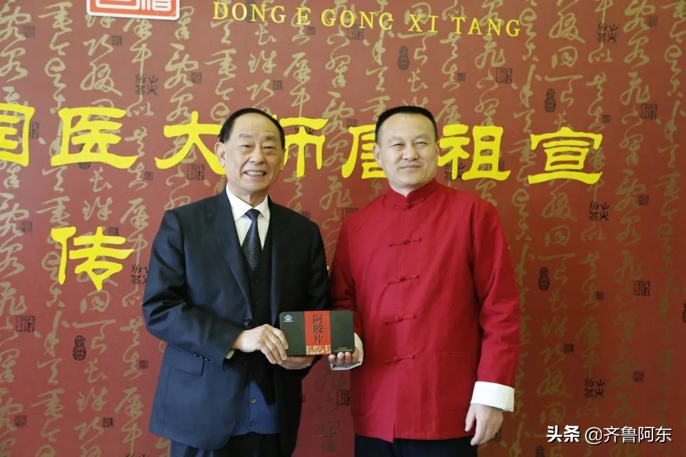 赵云峰东阿,东阿赵云峰