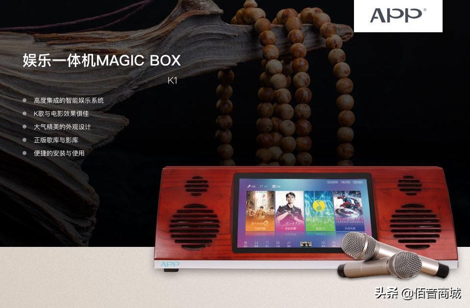 5000以内家庭ktv音响套装推荐,山水pk-10家用ktv音响怎么样