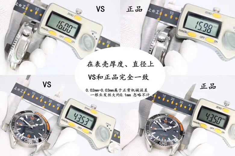 仿表坏了值不值得修,仿表有修的价值吗