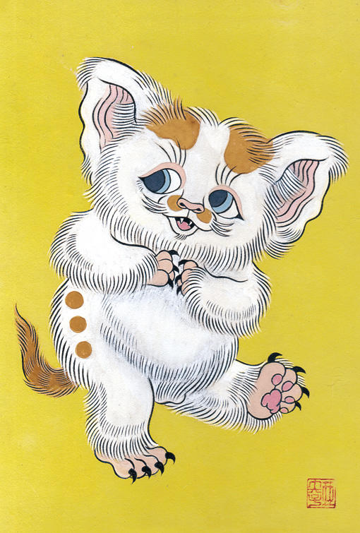 猫妖日本漫画,日本漫画猫妖