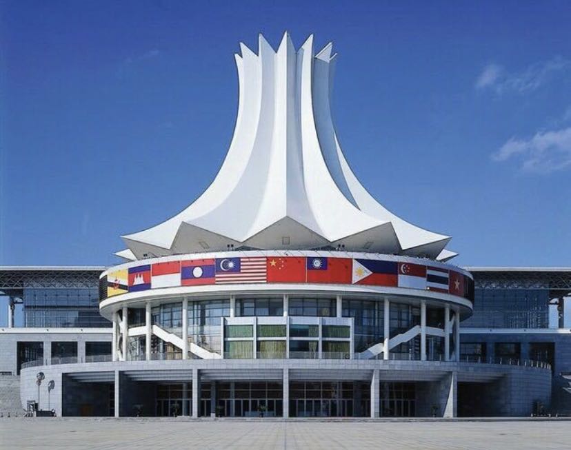 鍗楀畞骞胯タ涔嬮兘,骞胯タ涔嬮兘鍗楀畞