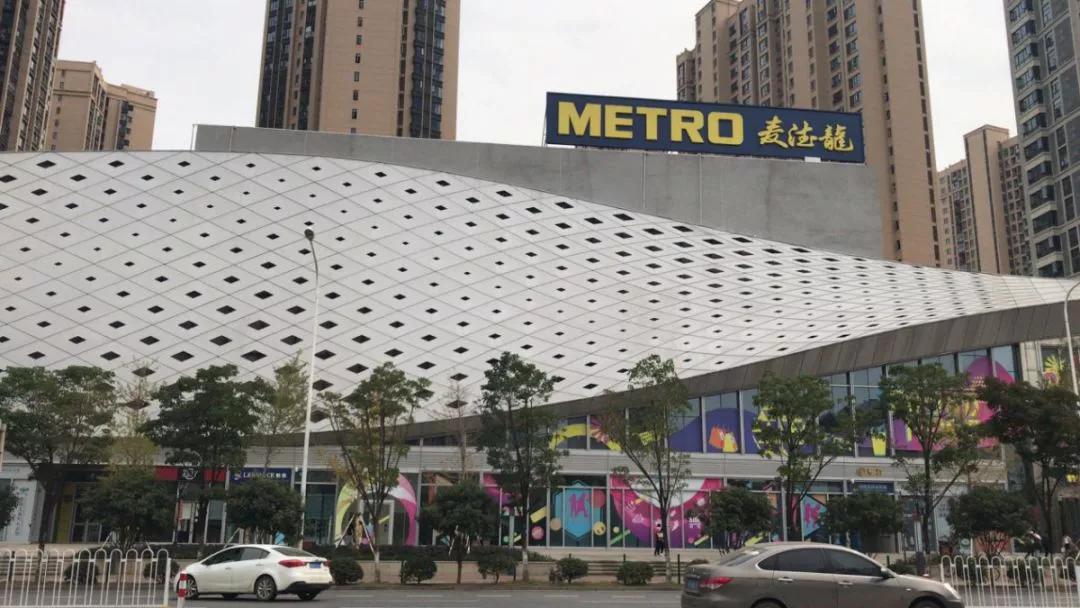 华丽转身！全面开挂！2020年这个区域涅槃重生！走上人生巅峰