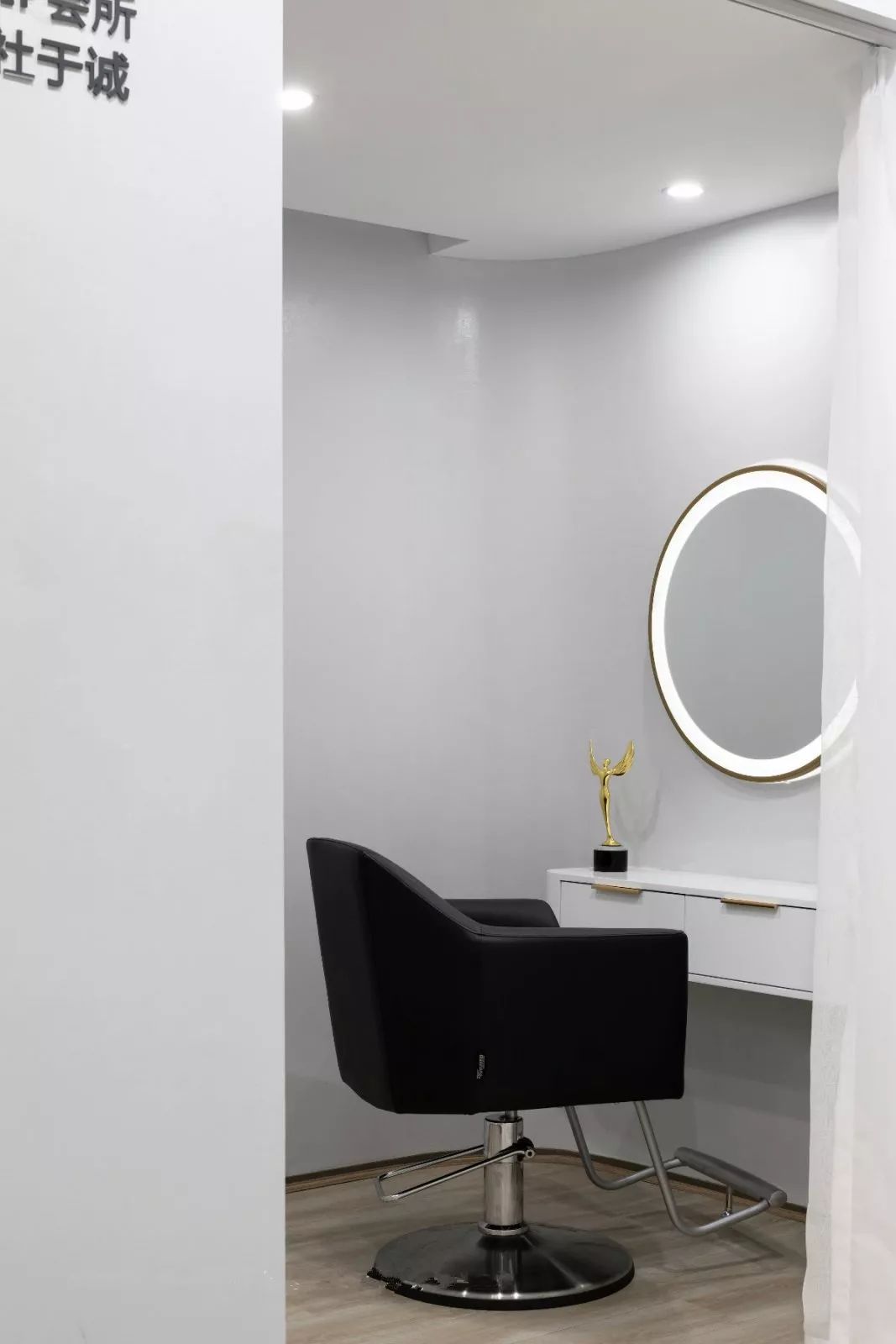 hairsalon美发教学,hairsalon美学设计