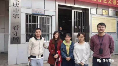 网络兼职诈骗被骗4万,抓获大型网络兼职诈骗