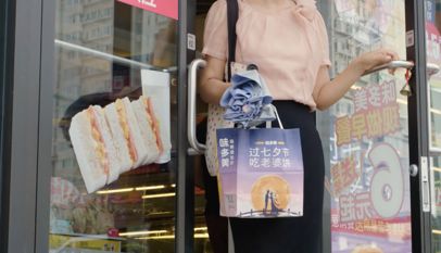 味多美老婆饼攻略美团,味多美老婆饼复刻