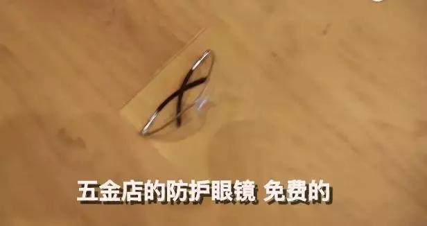 我们花了400块,把土鳖小伙子送上了伦敦时装周???