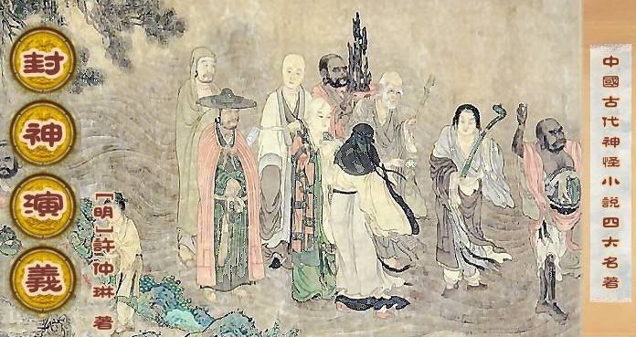 最近火热的哪吒,最近特别火爆的哪吒