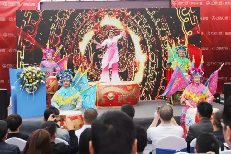 万达广场云岩区,万达广场云岩广场