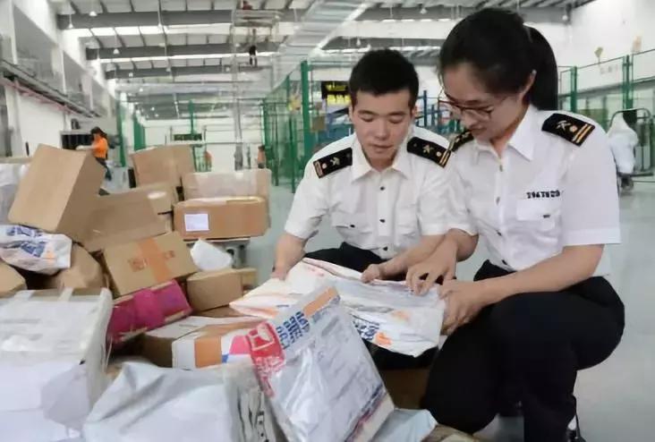 国外寄回来的包裹一般会寄到哪里,国际包裹寄丢怎么处理