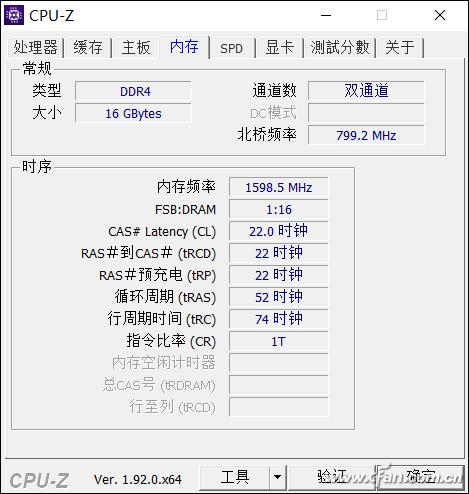 联想小新air14和华为matebookd14,thinkpade14和小新air14哪个好