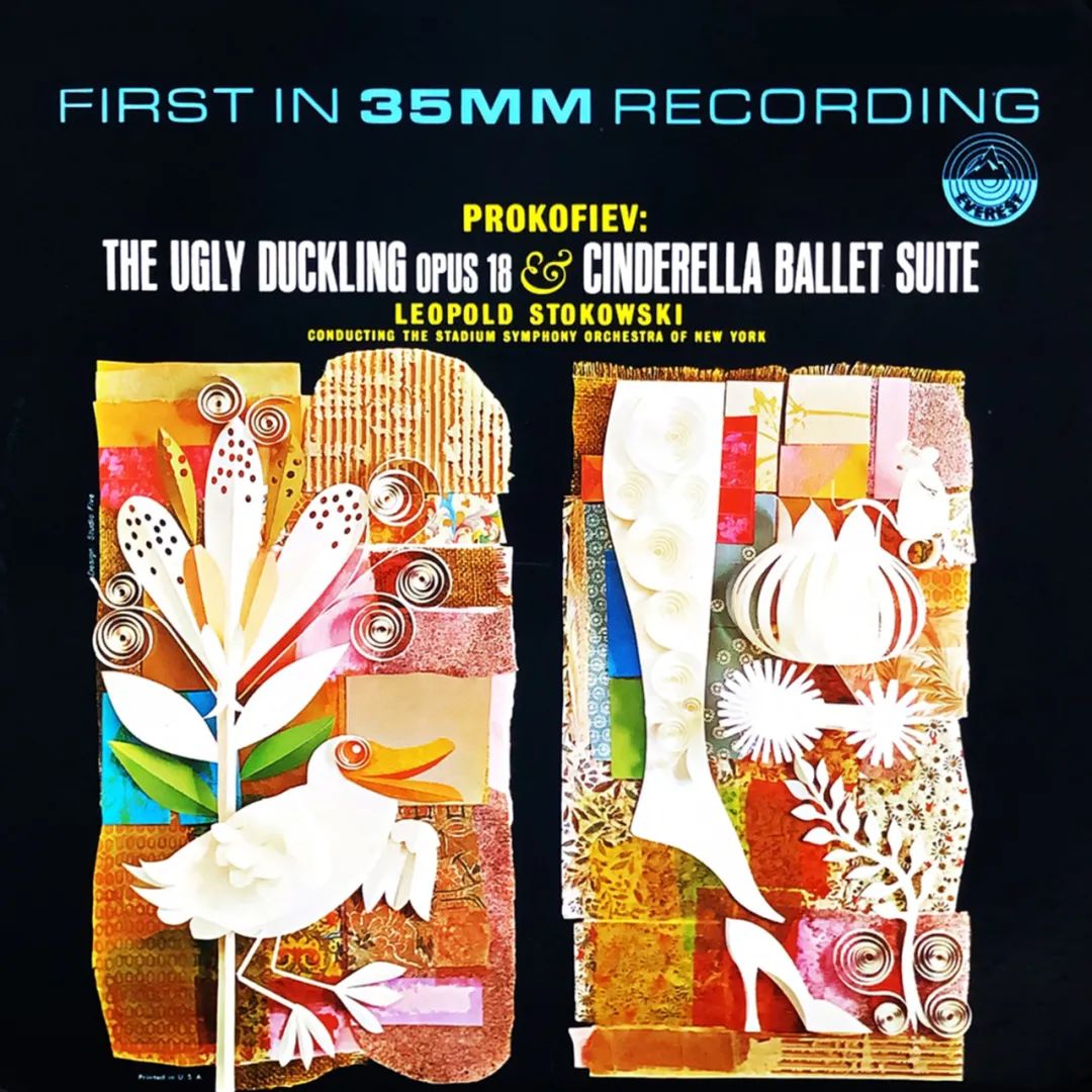 everest唱片简介,everest唱片公司简介