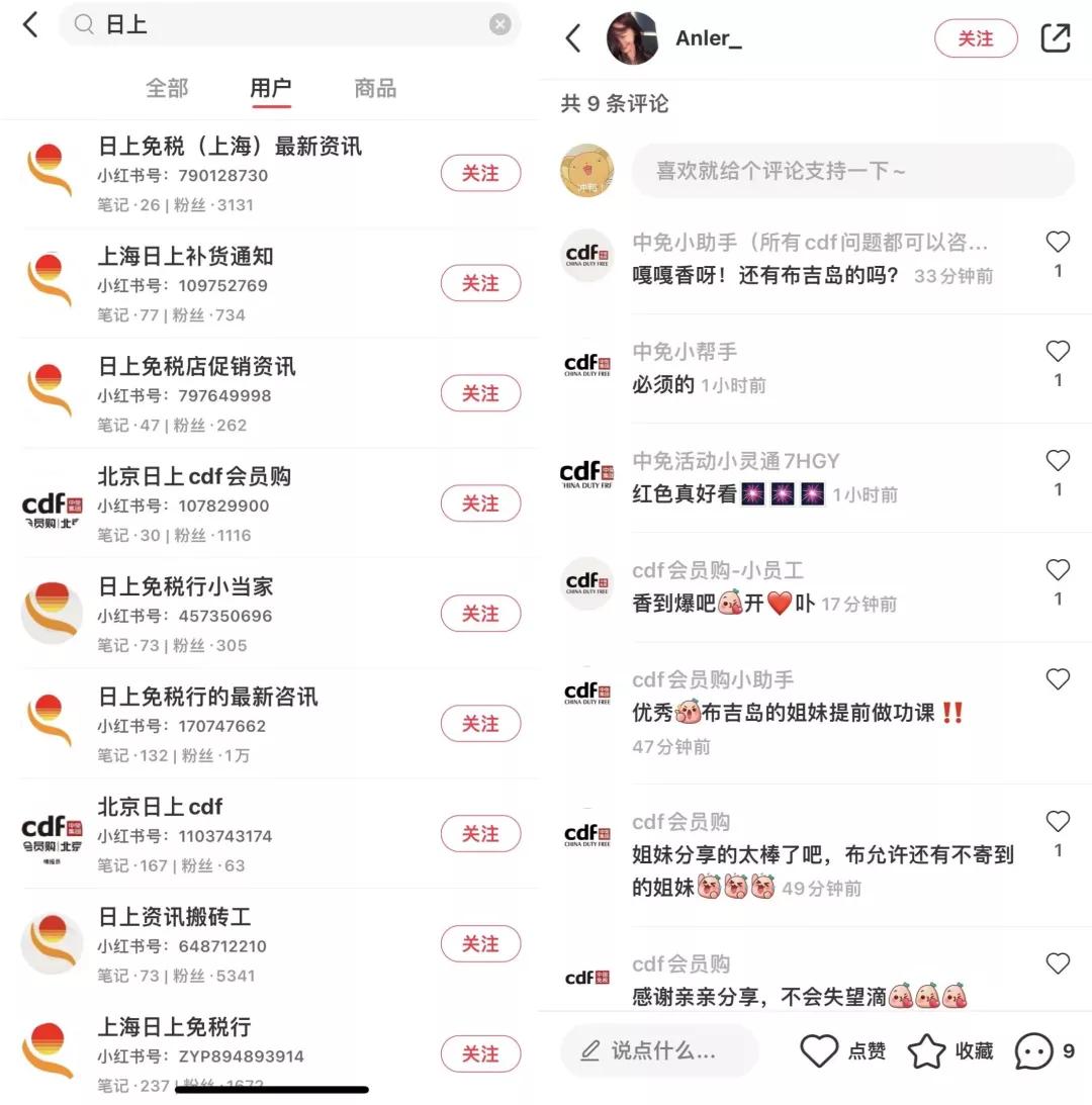 双11不玩套路直接满额立减,双11省钱攻略线上线下优惠来袭