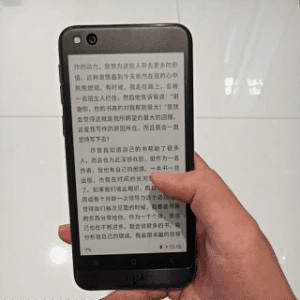 yota新款手机,yota国礼版