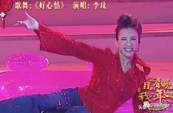 春晚进化史,春晚五十年变迁史