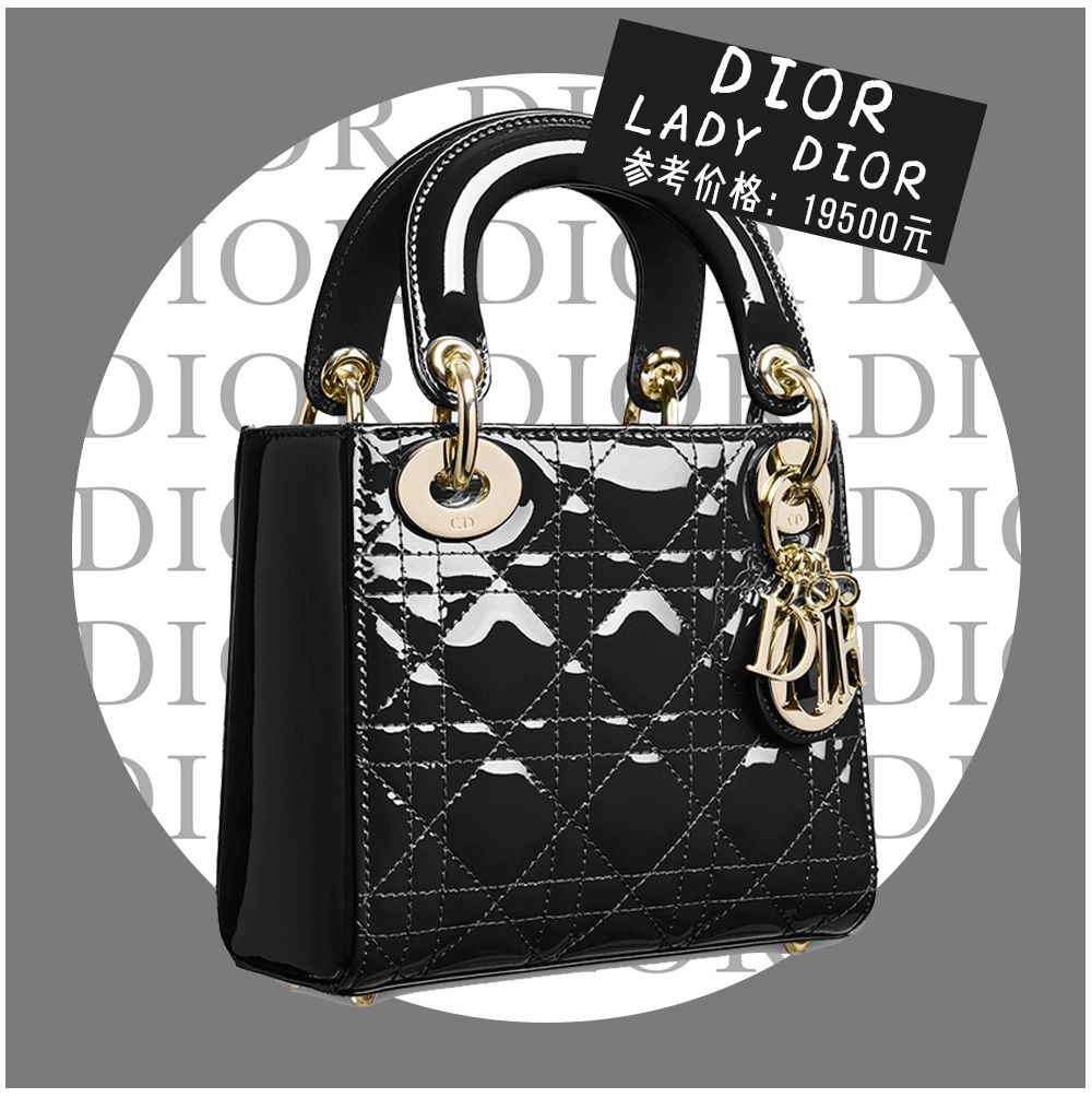 苏家女人买东西,苏家女士包包