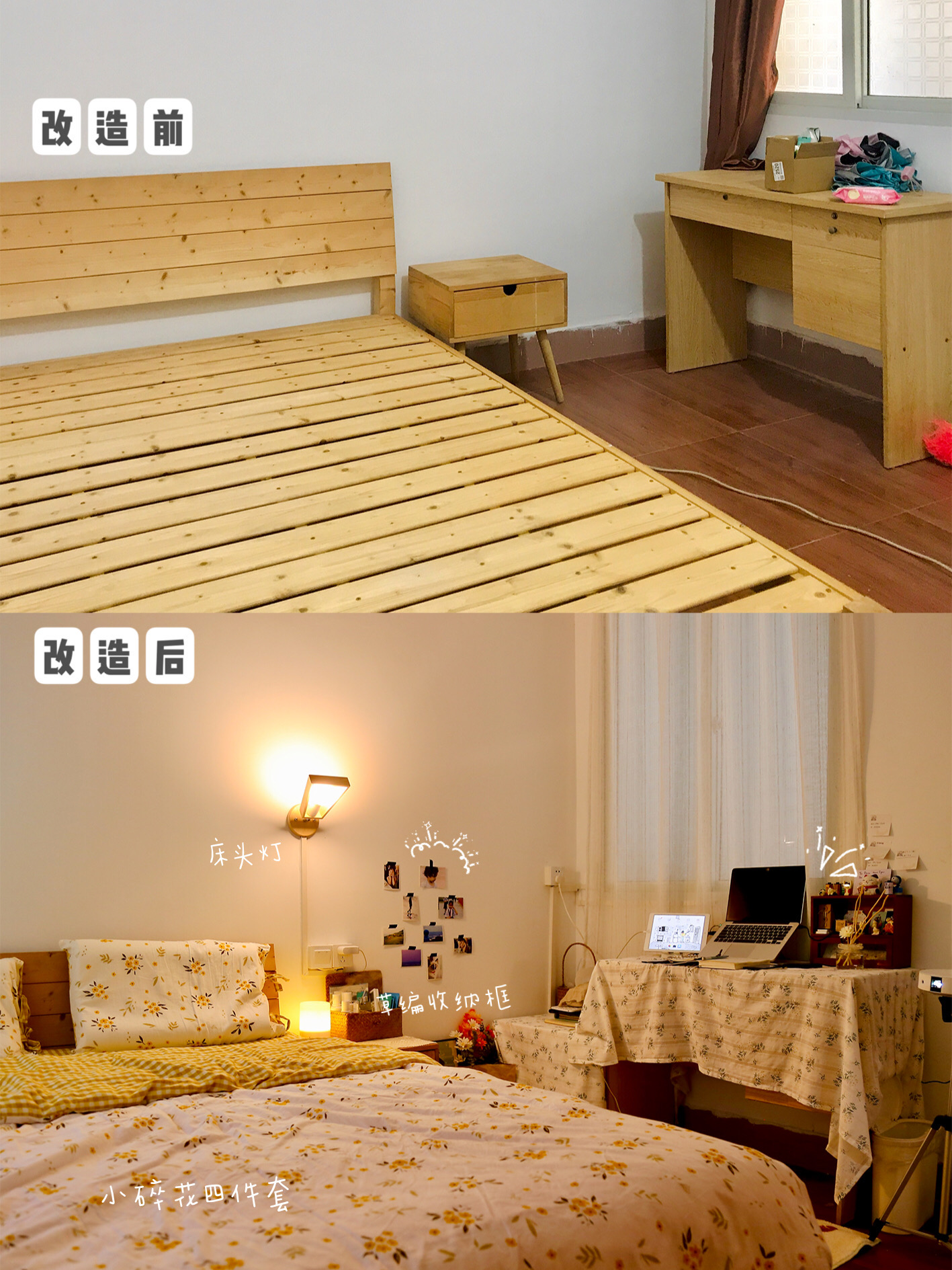 最新出租房改造视频,出租房省钱改造攻略